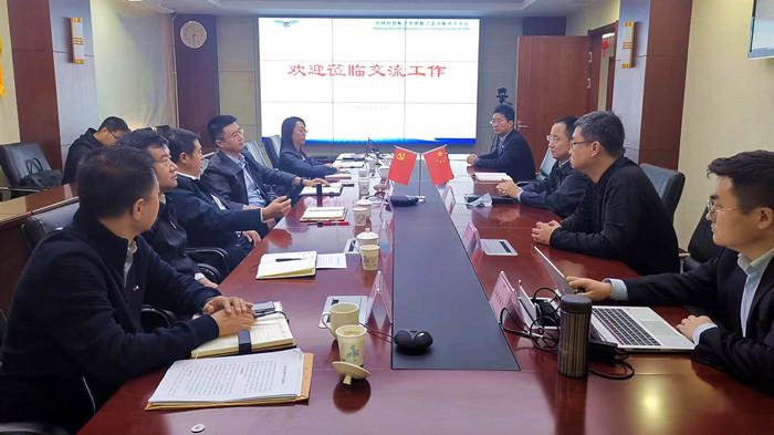 沈陽航空產(chǎn)業(yè)集團與法庫縣、中國民航沈陽適航審定中心三方開展交流座談