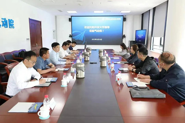深化交流合作 推動(dòng)科研成果轉(zhuǎn)化｜沈陽航空產(chǎn)業(yè)集團(tuán)、沈陽開放大學(xué)到航空工業(yè)空氣動(dòng)力研究院沈陽新區(qū)調(diào)研